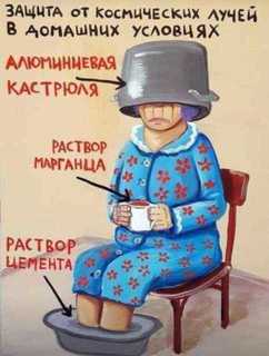 vkontakte:София Красавина